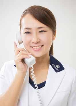 お肌相談