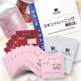 5Days透明感実感セット【送料無料】(お一人様1回限り)