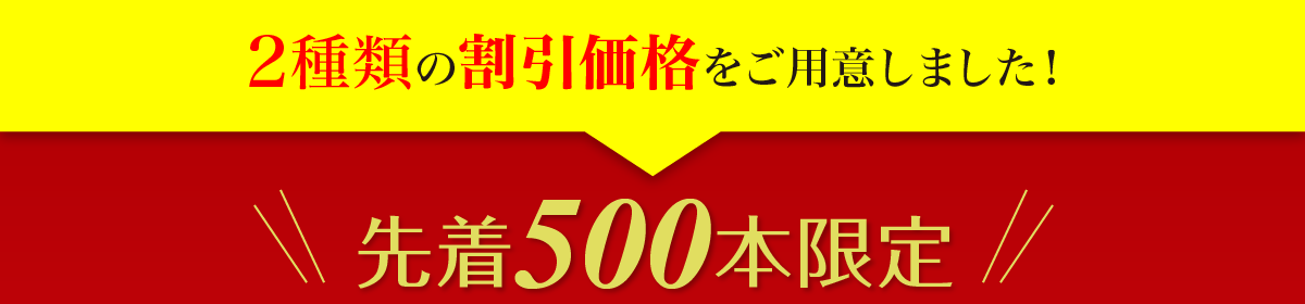 お顔・かわだのカサツキ撲滅キャンペーン